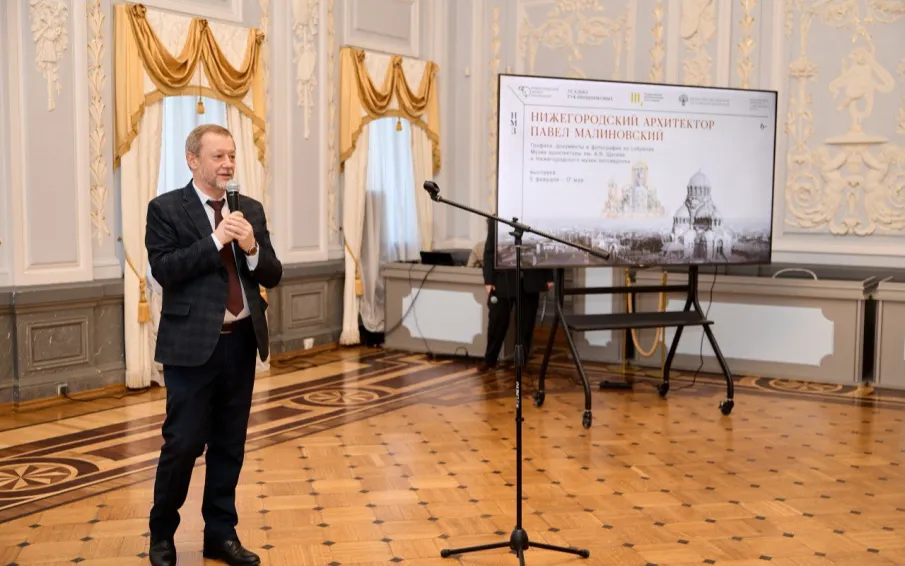 В Усадьбе Рукавишниковых открылась выставка «Нижегородский архитектор Павел Малиновский»